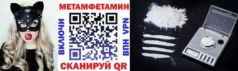 АМФ VHQ  сайты даркнета как зайти  Кириши  наркошоп 