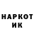 Кетамин VHQ mabu555
