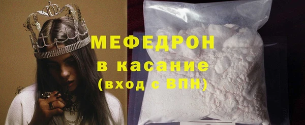 кокс Бугульма