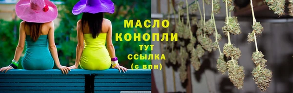 jwh Сосновка