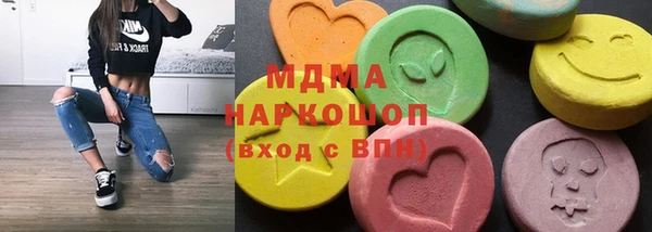 мет Сосновоборск