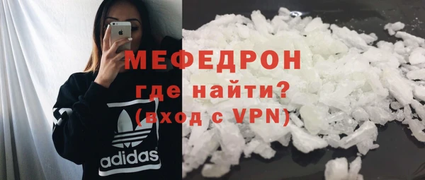jwh Сосновка