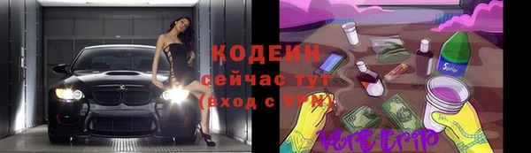 кокс Бугульма