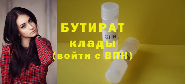 jwh Сосновка