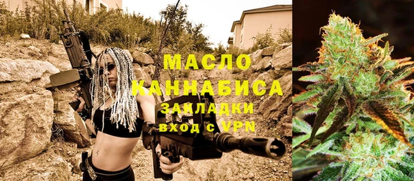кокс Бугульма