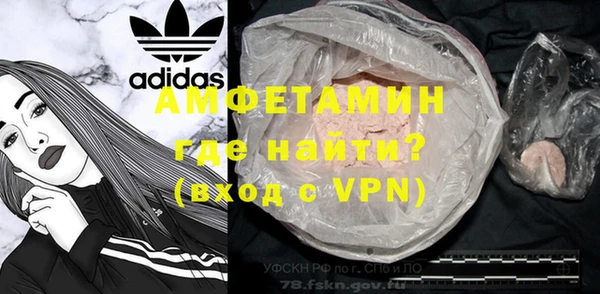 кокс Бугульма