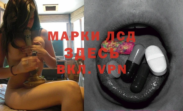 кокс Бугульма