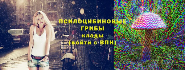 кокс Бугульма