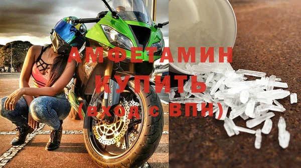 индика Бронницы