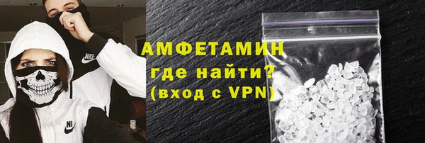 jwh Сосновка