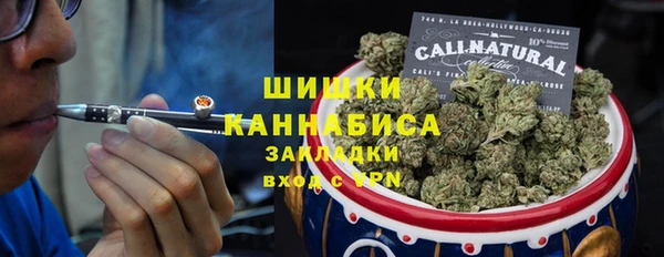кокс Бугульма