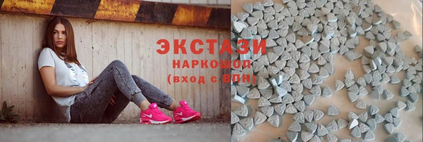 кокаин премиум Сосновый Бор