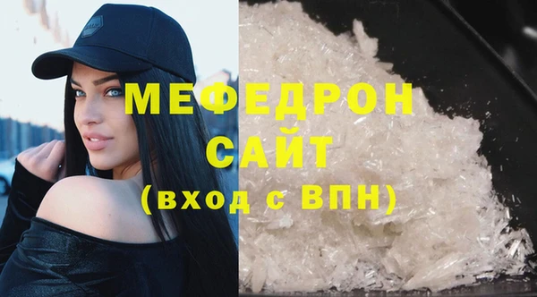 PSILOCYBIN Бородино