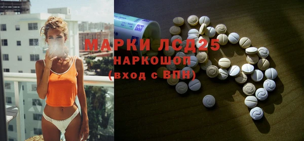 кокс Бугульма