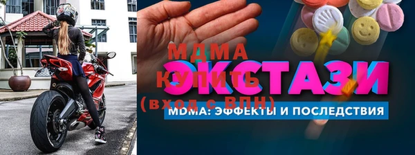 кокс Бугульма