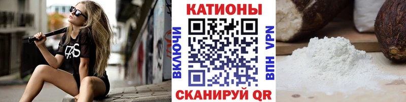 Мефедрон VHQ  Кириши 
