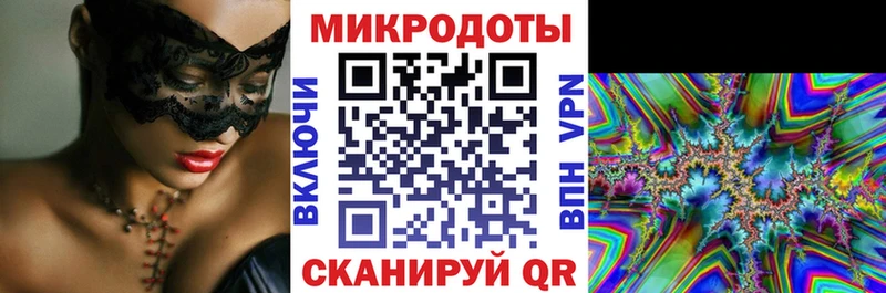 Галлюциногенные грибы прущие грибы Кириши