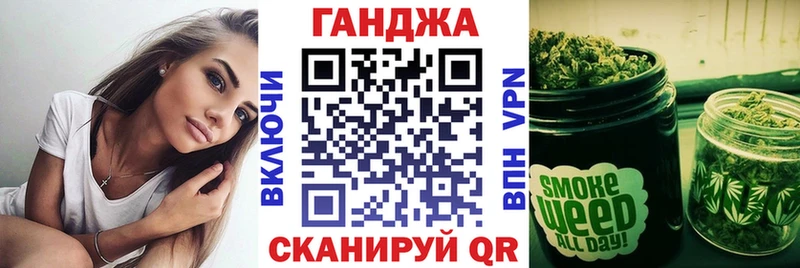 Конопля индика  Кириши 